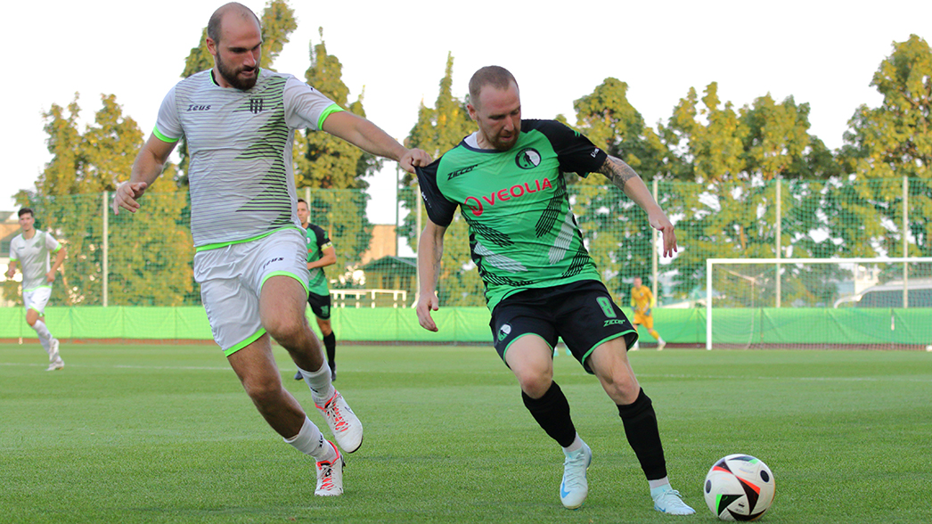 BSC 2425 20F SZOMBATHELYI HALADAS BUDAORS 2 5 BORITO